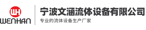泊頭市昊鑠環保設備有限公司